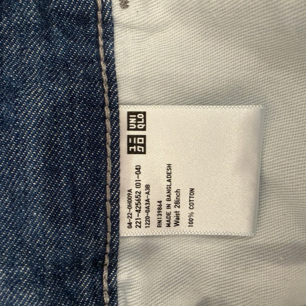 Uniqlo Dark Blue Denim Jeans with White Pocket Lining - Picture 5 of 6